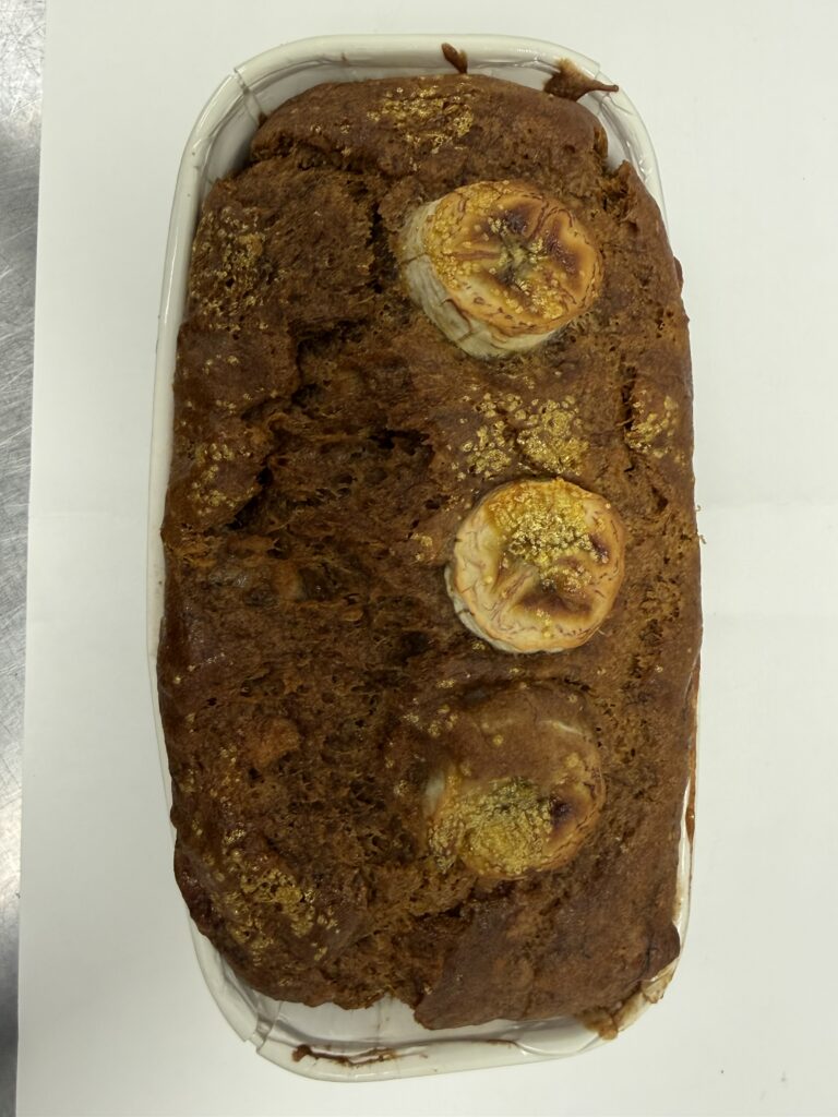 GED Banana Bread Loaf &mdash; additional view
